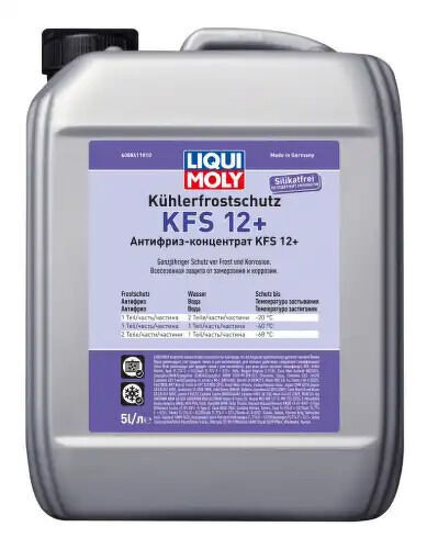Антифриз-концентрат Kuhlerfrostschutz KFS 2001 Plus G12 (5л) LIQUI MOLY, 8841
